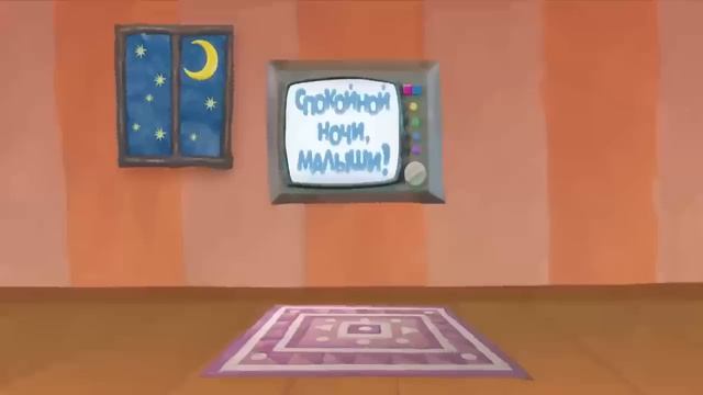 1 час Спят усталые игрушки [ВЫСОКОЕ КАЧЕСТВО] Спокойной ночи малыши.mp4