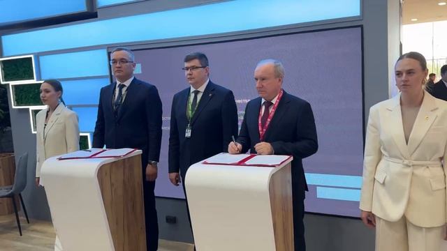 «ИННОПРОМ. Центральная Азия» – 2026.