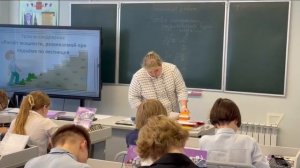 Урок_Максимова Е.Г._МОУ Ликино-Дулёвская СОШ № 5