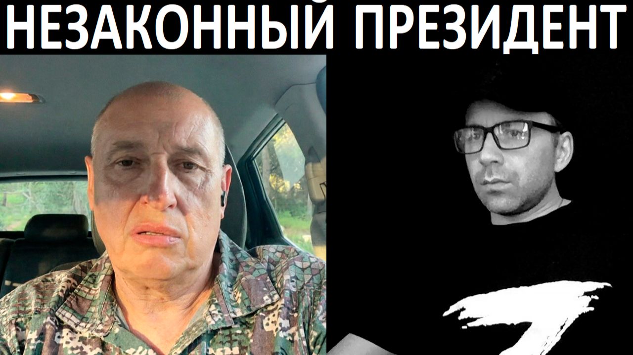 Очередной юрист. Чат рулетка