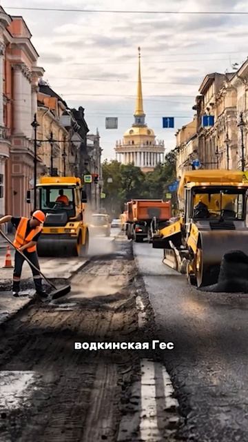 На выполнение работ по текущему ремонту автомобильной дороги моста