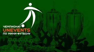 Газпром энергохолдинг - Мосэнергосбыт (18.04.2026)