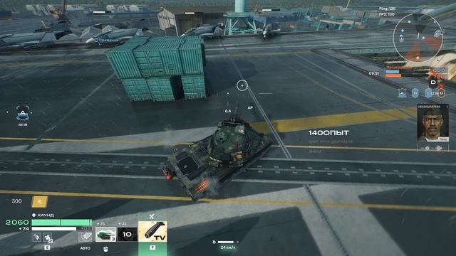 World Of Tanks Heat Playtest Leo 1A6A1