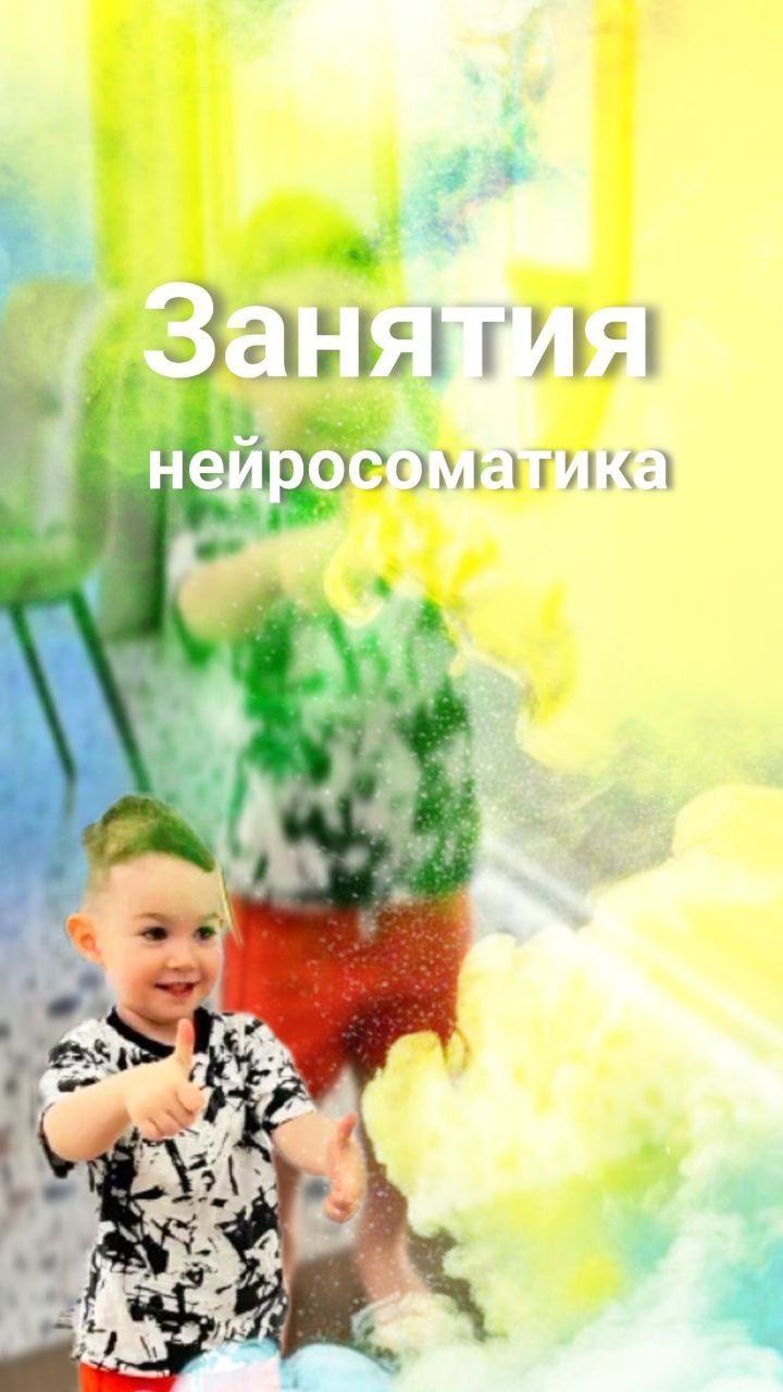 ✨ Наш путь к новым победам! ✨