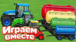 МУЛЬТИКИ ДЛЯ ДЕТЕЙ ПРО РАЗНОЦВЕТНЫЕ МАШИНКИ И ТРАКТОРЫ НА ФЕРМА 🏵️ ГОНКИ МАШИНОК НА ФЕРМЕ часть 3