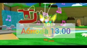 Эдит Голду! 😉