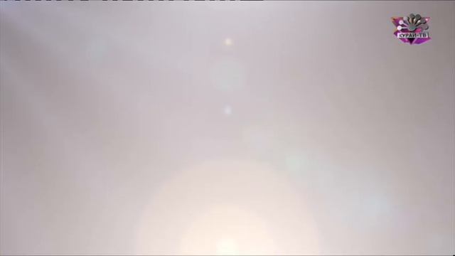 Начало эфира после профилактики (Курай-ТВ (Уфа), 20.04.2026)