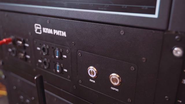 Системное моделирование: как прошёл этот день