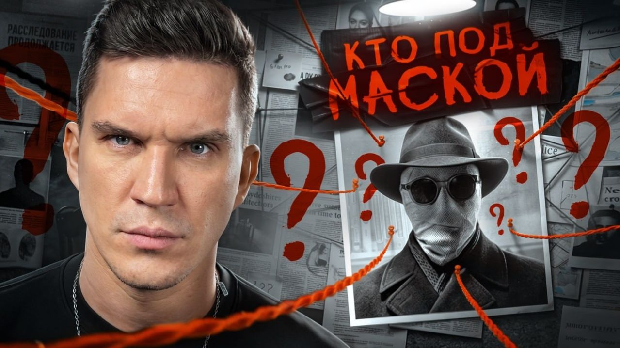 Сталкер на ЗАБРОШКЕ следил за мной! И я знаю кто это! Самое таинственное видео