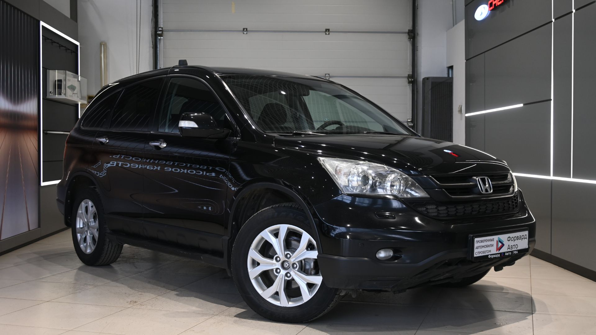 Honda CR-V '2012 5784