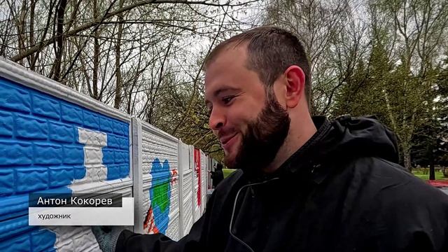 Когда стены говорят 