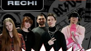 Сольный концерт RECHI в баре "Вписка"