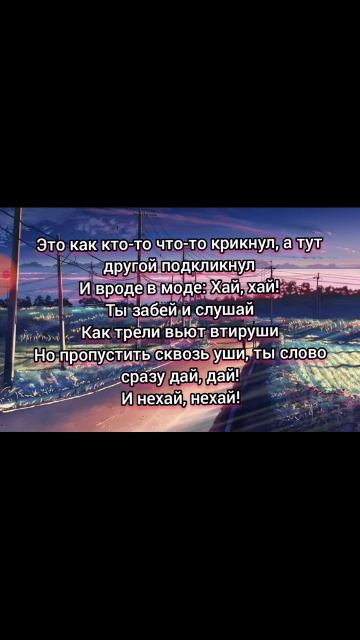 Берите кому надо💋🫶🏻