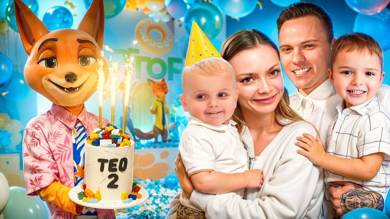 СДЕЛАЛИ ИЗ ДНЯ РОЖДЕНИЯ - НАСТОЯЩИЙ МУЛЬТИК ДР Тео