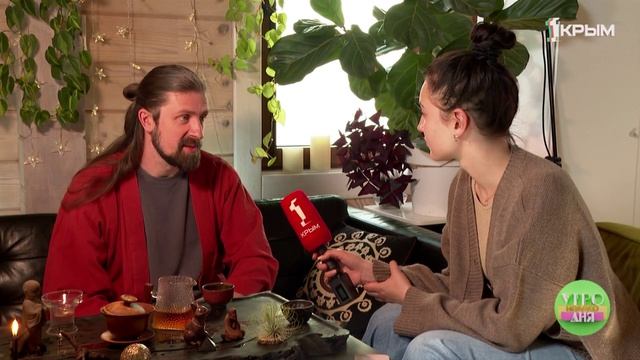 Как в Ялте учатся ловить «дзен»