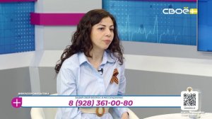 За здоровье. Иммунопрофилактика. Гость студии – Лиана Шейтаниди