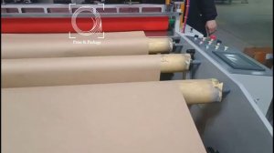 Листорезальное оборудование DP-1400CQ