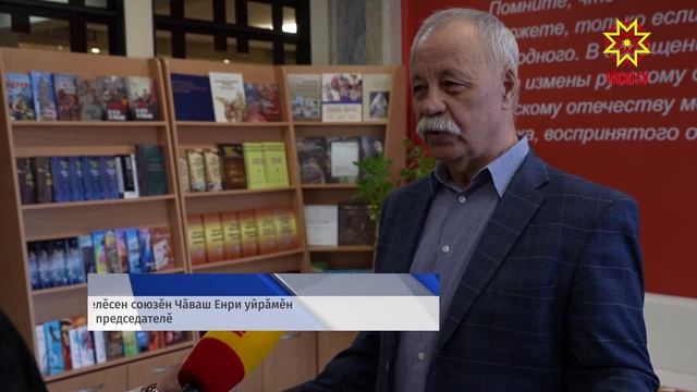 Республикăра Раççейри полиграфи кунне паллă турĕç