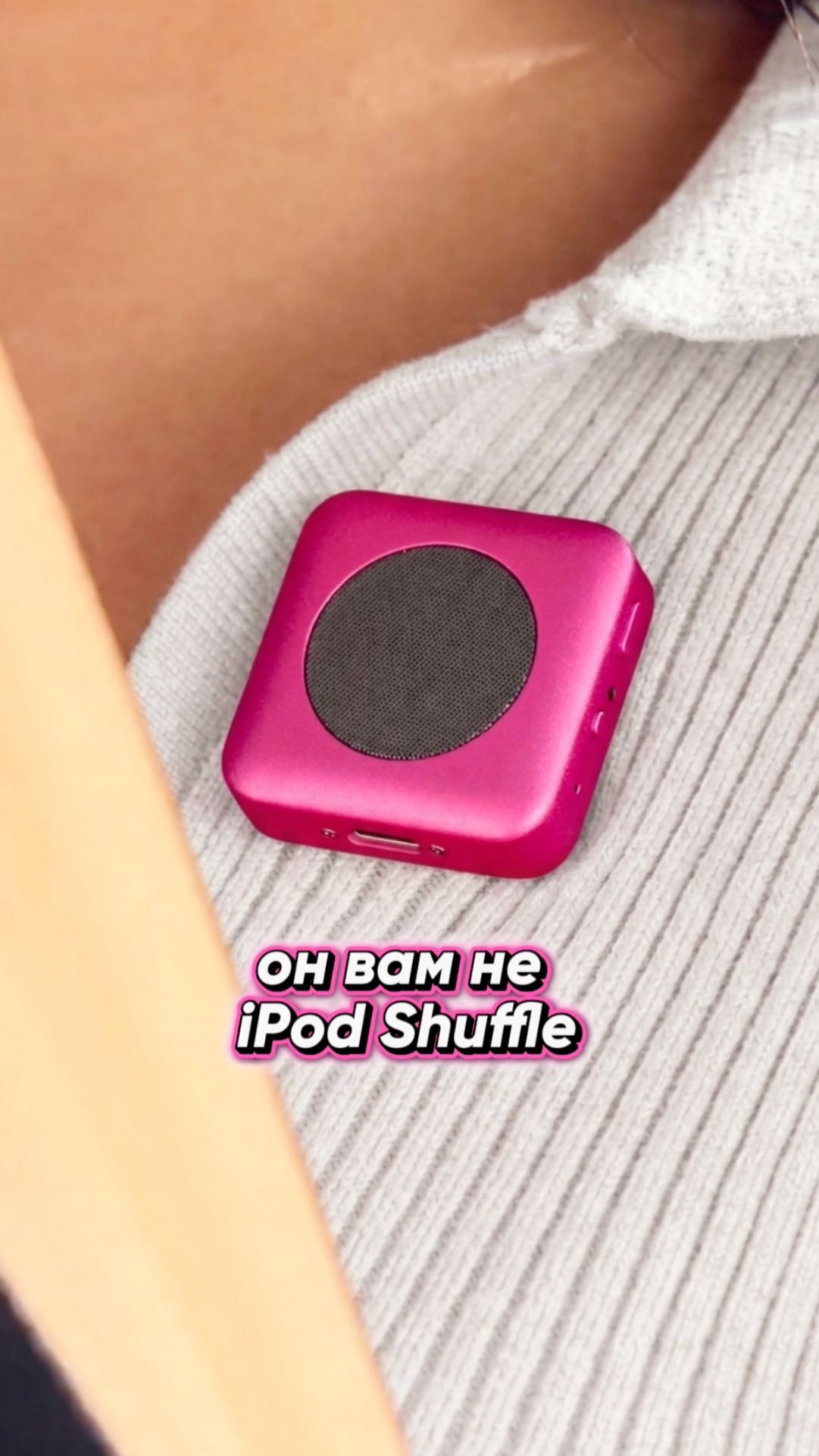 Он вам не IPod Shuffle! Button Computer