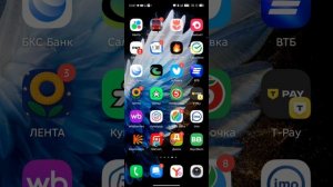 КУПИЛ ОБЛИГАЦИЮ СБЕРБАНК 001Р-SBERD8 В АЛЬФА-ИНВЕСТИЦИЯХ ЭФИР ДО 20.04.2026Г. 12:11:15