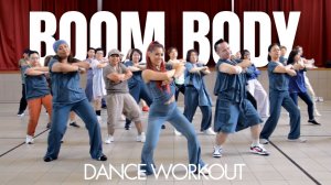 Shaggy, Akon, Aidonia - BOOM BODY | Salsation® Хореография SMT Юлии Троцкой