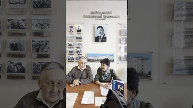 Биир дойдулаахпыт историческай наука кандидата Василий Васильевич Винокуровы кытта сэһэргэһии