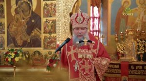 Слово митрополита Евгения 19 апреля 2026 в храме святого великомученика и целителя Пантелеимона