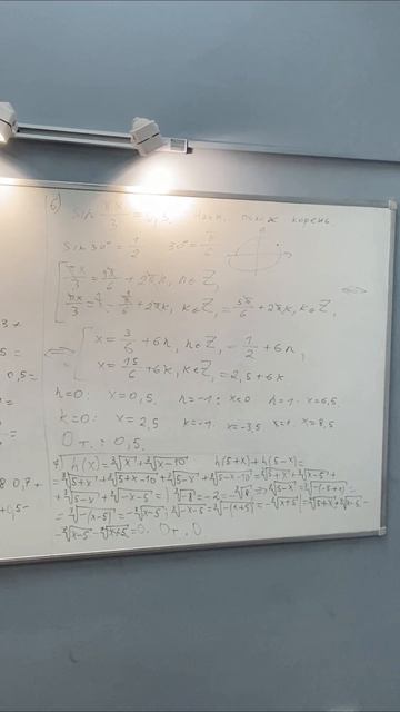 Задания 1-11 ЕГЭ)