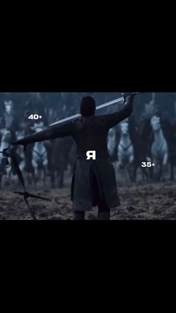 Клуб холостяков Москва