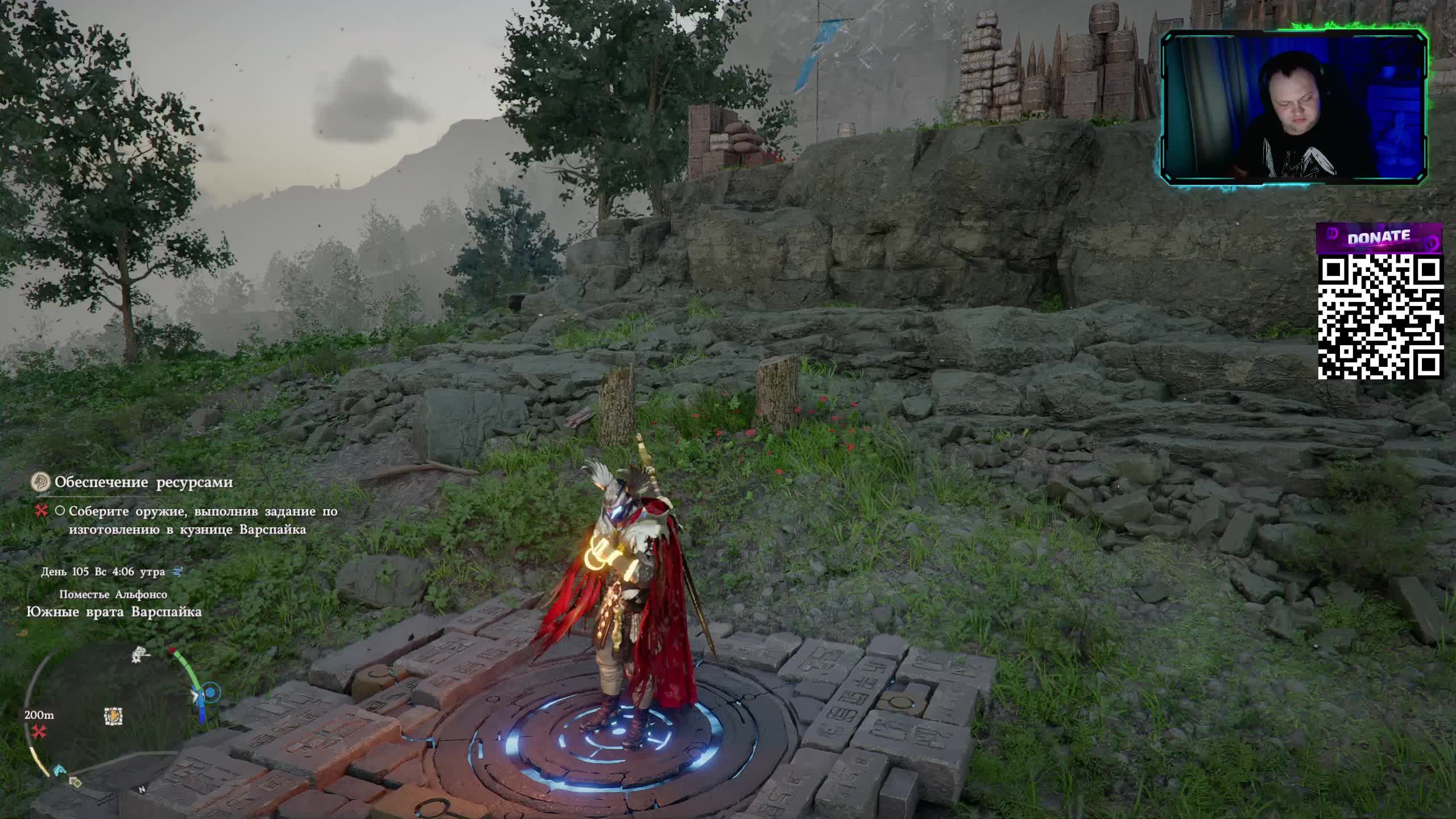 Crimson Desert №42