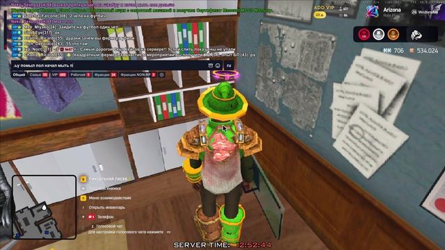 снятие выговора