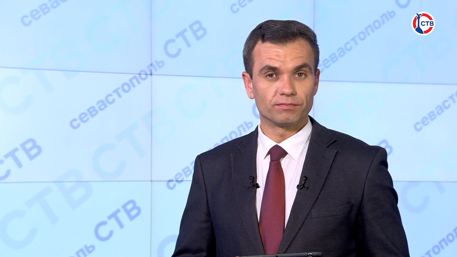 Вечерние новости СТВ (20 апреля 2026)