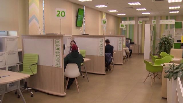 Прогноз по ключевой ставке. Новости экономики от 14. 04.26