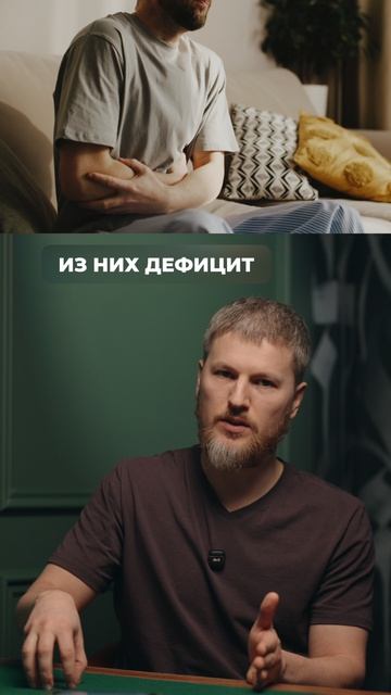 ЭТО не лечит запор!