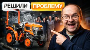 ИСПРАВИЛИ ГЛАВНУЮ БОЛЬ! | Обзор обновленной гидравлики Т-4К с Сергеем Горячевым