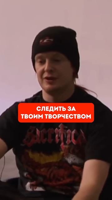 Arch Enemy воруют песни? #рок #музыка #факты