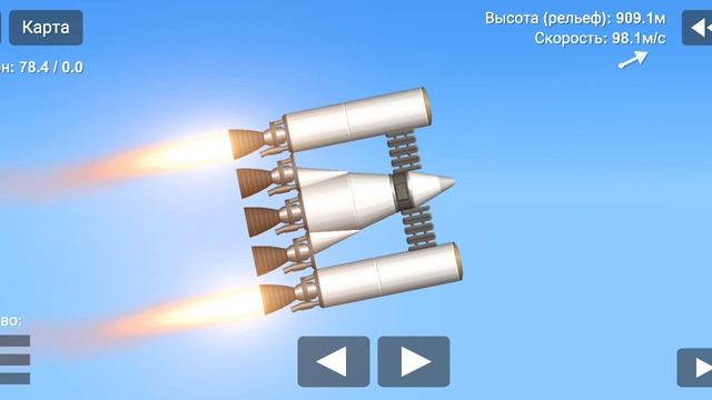 испытание царь бомбы