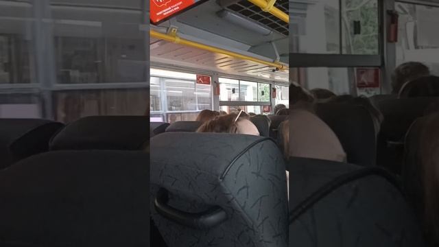 Путешествие в Пермь