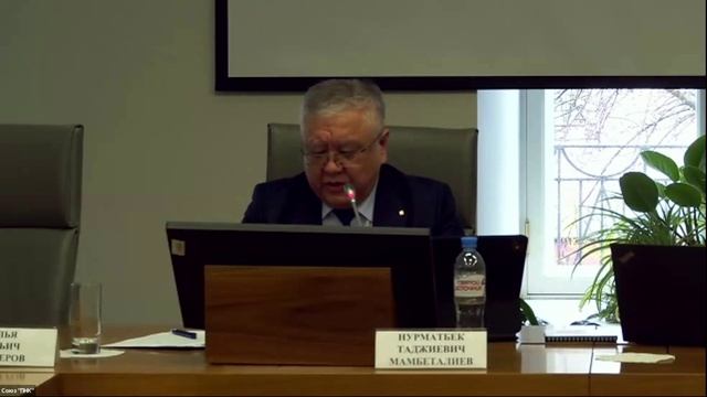 Актуальная налоговая повестка ЕАЭС