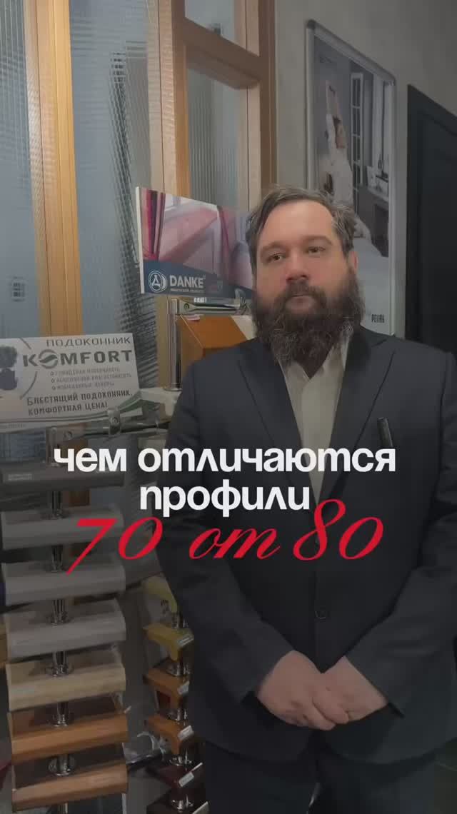 Чем толще, тем лучше?