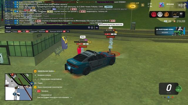 клоуны в аренде