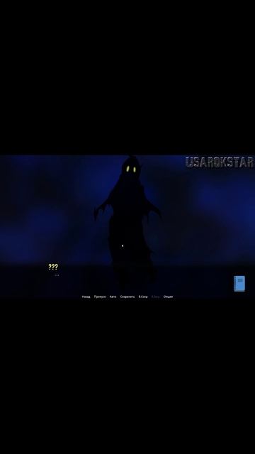 #shorts #кошмарыипотечнойквартиры #ипотека #прохождение #недвижимость #визуальнаяновелла #квартира