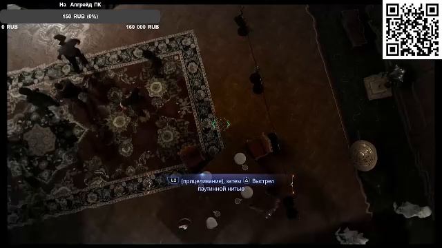 Marvel's Spider-Man 2