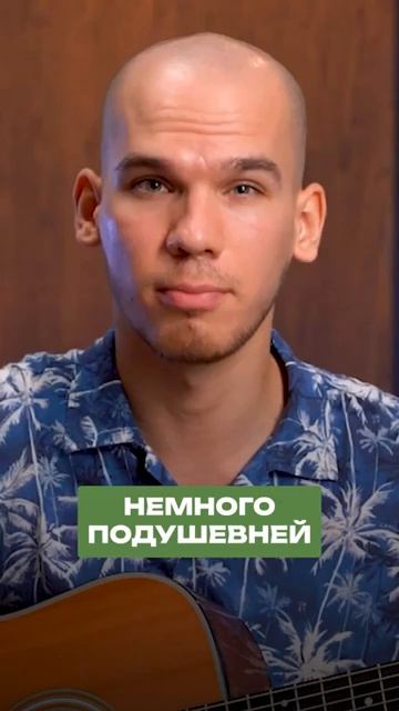 Как сделать песню душевней? Секретный аккорд G для песен под гитару