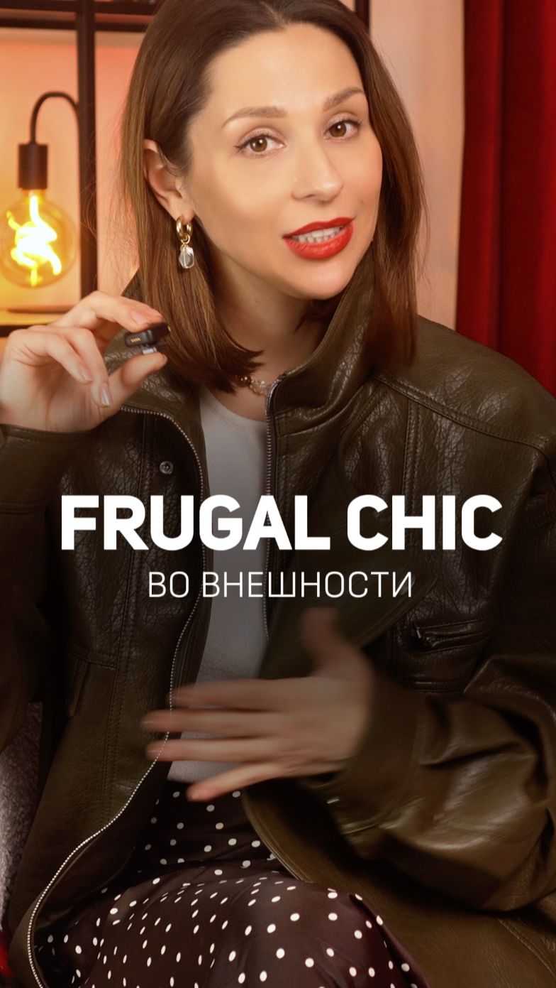 ЭТОТ ТРЕНД ЗАХВАТИЛ ВСЕ!