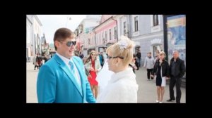 свадьба клип