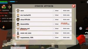 ШОК КОНТЕНТ