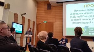 Изучение и сохранение популяции свободноживущих пчел в лесах средней полосы России