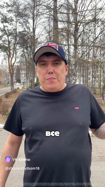 «Какие методы достижения людей сейчас есть в церквях?»  Отвечает наш гость,пастор Антон из г.Новосиб