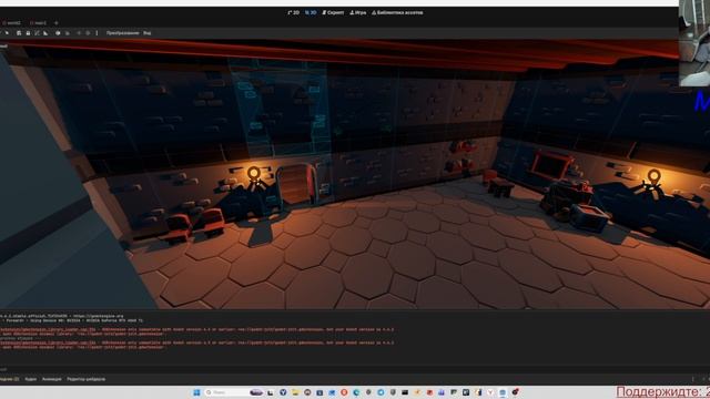 создаём игру на godot